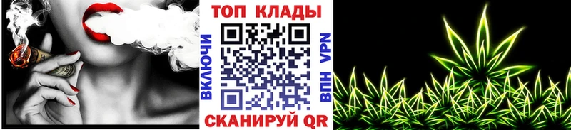 Купить наркотик Уяр Псилоцибиновые грибы СОЛЬ КЕТАМИН hydra tor Гашиш Мефедрон Cocaine