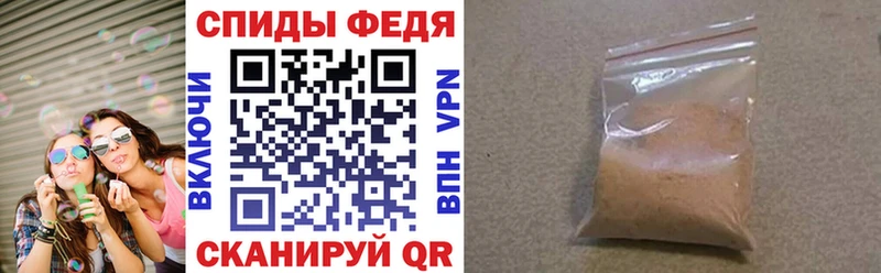 Амфетамин 98%  Уяр 