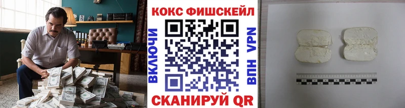 Cocaine 98% сайты даркнета как зайти Уяр даркнет сайт