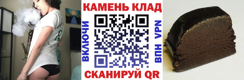 ГАШИШ Premium  как найти наркотики  Уяр 
