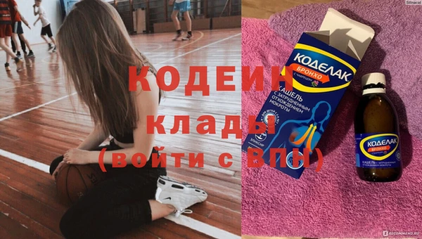 прущая мука Сосновый Бор
