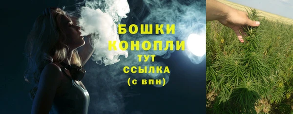 героин Сосновоборск