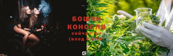 прущая мука Сосновый Бор