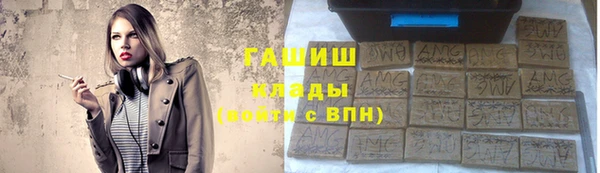 таблы Сосновка