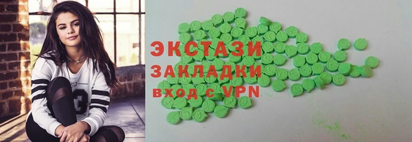 героин Сосновоборск