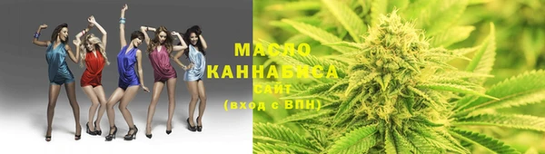 прущая мука Сосновый Бор