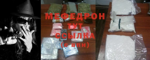 героин Сосновоборск