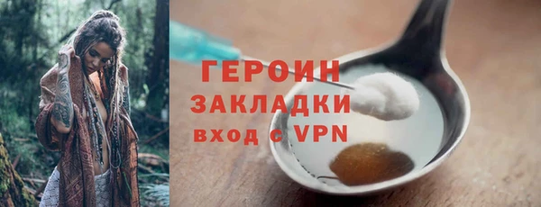таблы Сосновка