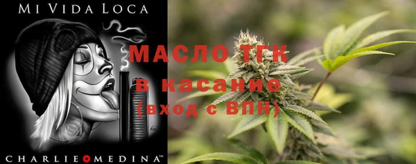 прущая мука Сосновый Бор