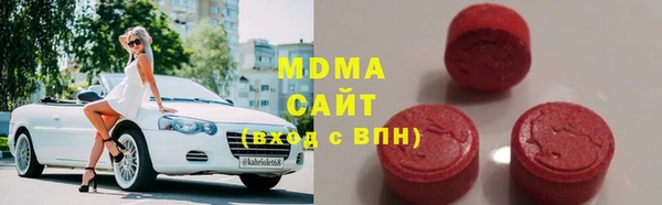 таблы Сосновка