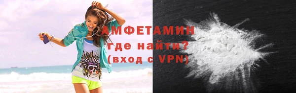 таблы Сосновка