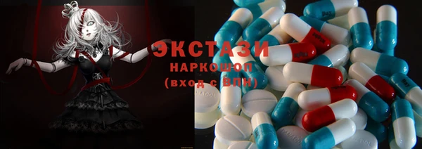 таблы Сосновка
