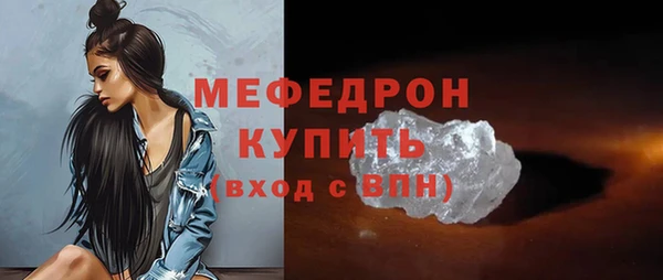 героин Сосновоборск