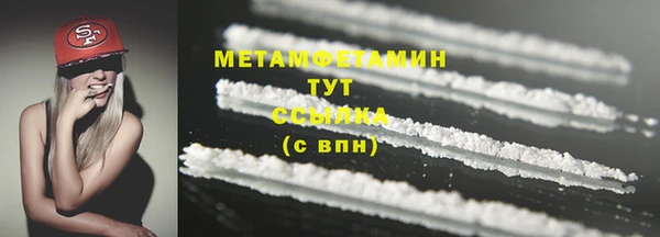 таблы Сосновка