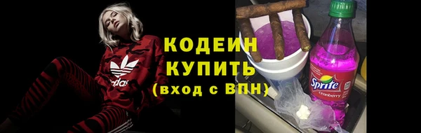 прущая мука Сосновый Бор