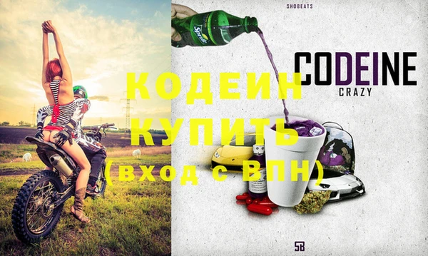 прущая мука Сосновый Бор