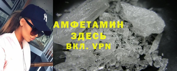 прущая мука Сосновый Бор