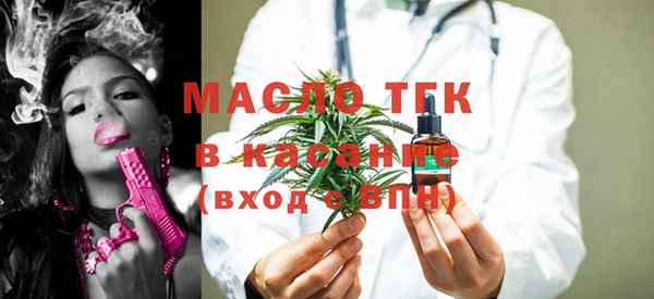 таблы Сосновка