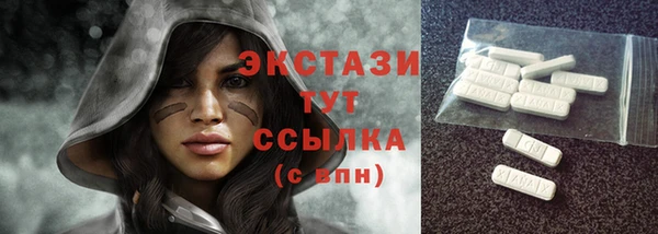 таблы Сосновка