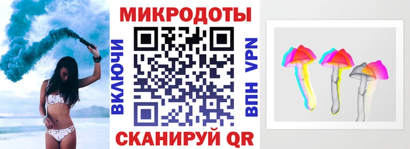 Псилоцибиновые грибы мухоморы наркотики Уяр